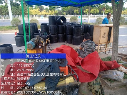 沾益管道短管置换-管道顶管-炜誉市政