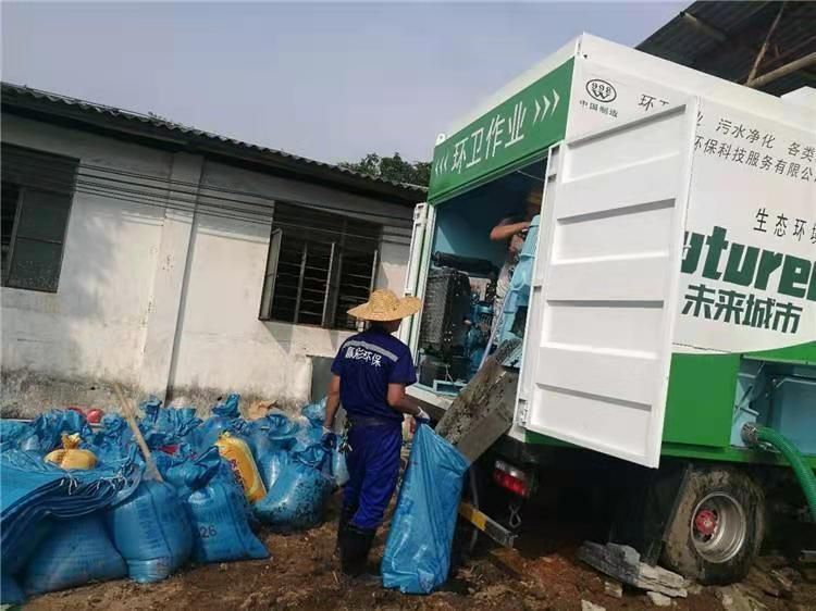 沾益工业污泥压干处理
